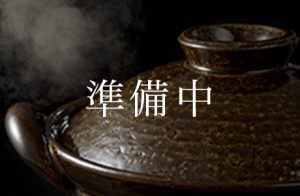 長崎淡水　すっぽん養殖